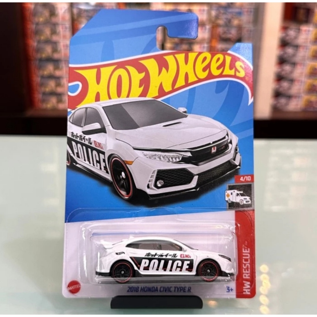 HOTWHEELS Civic Type R Police