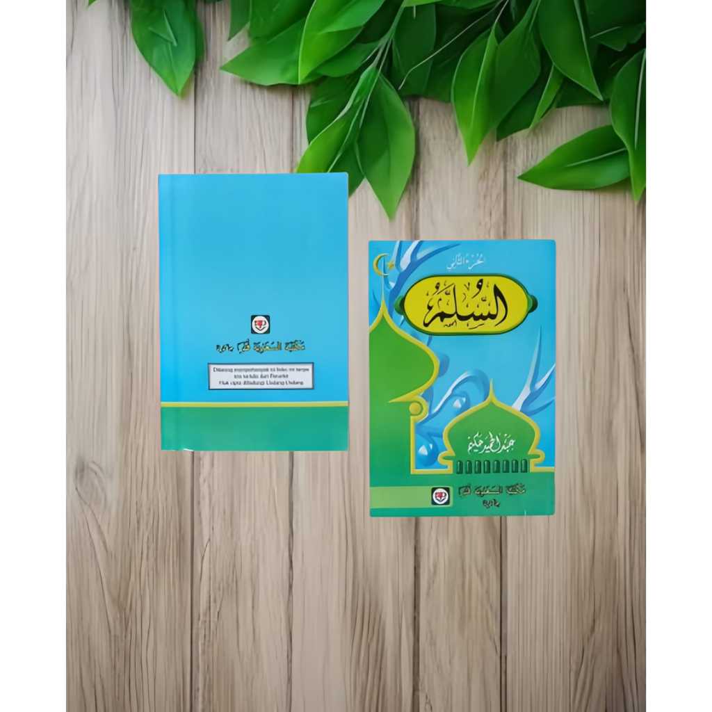 Kitab as sullam hvs | As sulam ushul fiqh