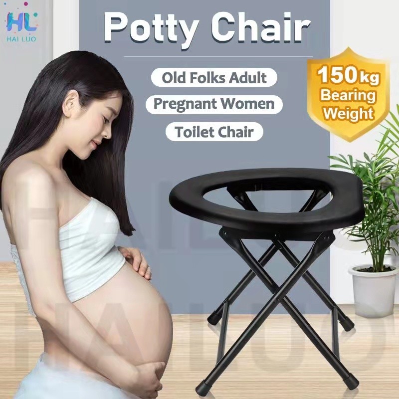 KURSI TOILET LANSIA IBU HAMIL WC DUDUK PORTABLE KURSI TOILET LIPAT IBU HAMIL