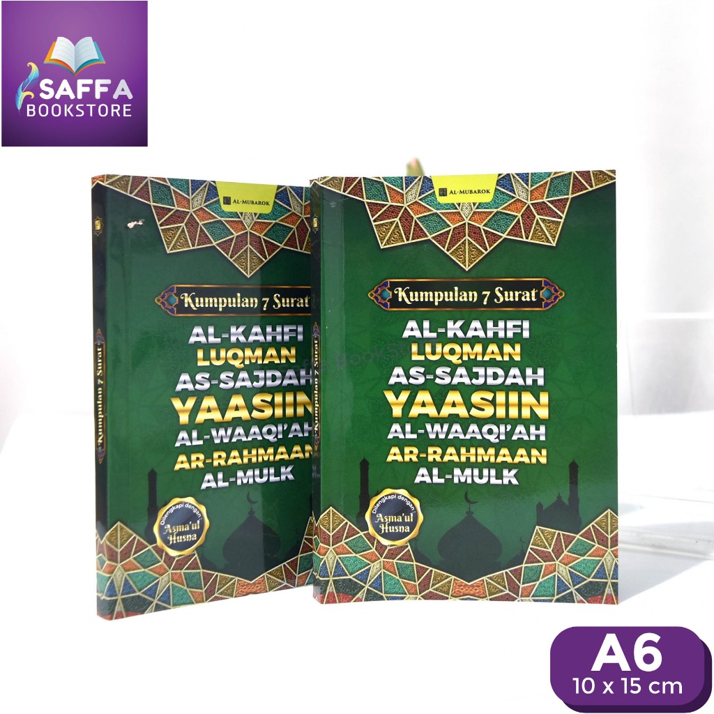 Buku Kumpulan 7 Surat Saku A6 - Ayat-ayat Pilihan Dalam Al Quran Disertai Terjemah dan Latin
