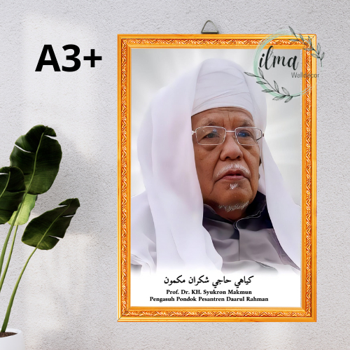 Prof. Dr. KH. Syukron Makmun Pengasuh Pondok Pesantren Daarul Rahman / Pajangan Dinding Kayu MDF