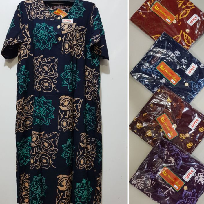 COD NEWPRODUCT YULI  DASTER JUMBO LD 12 CM PB 15 CM BATIK KENCANA UNGU LEBEL COKLAT KUC