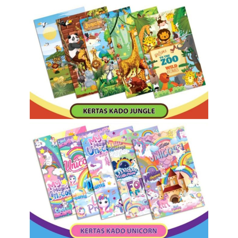 

Kertas Kado 1 Lembar 65cm x 50cm / 70gsm