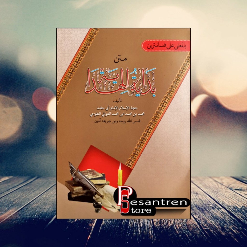 kitab bidayatul hidayah makna pesantren kitab makna bidayatul hidayah kitab makna pesantren bidayatu
