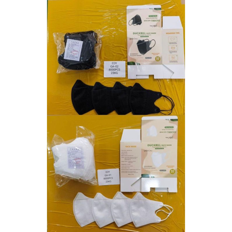 Db ynb hitam+ putih embos isi 50pc