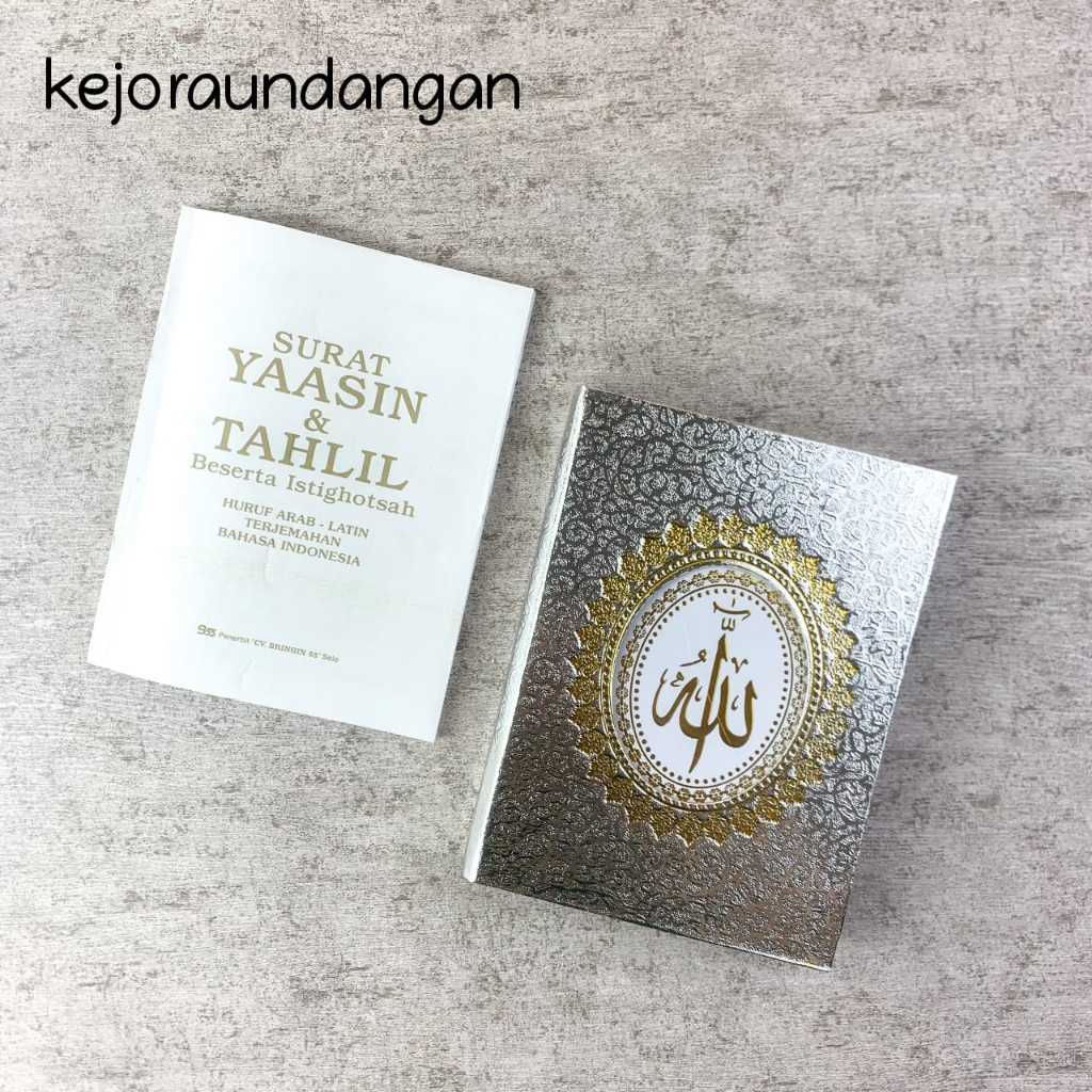 

Buku Tahlil dan Yasin custom cover HVS 128