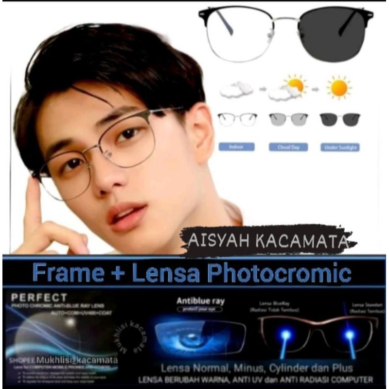 Kacamata Photocromic anti radiasi bluerey fashion cewek cowok