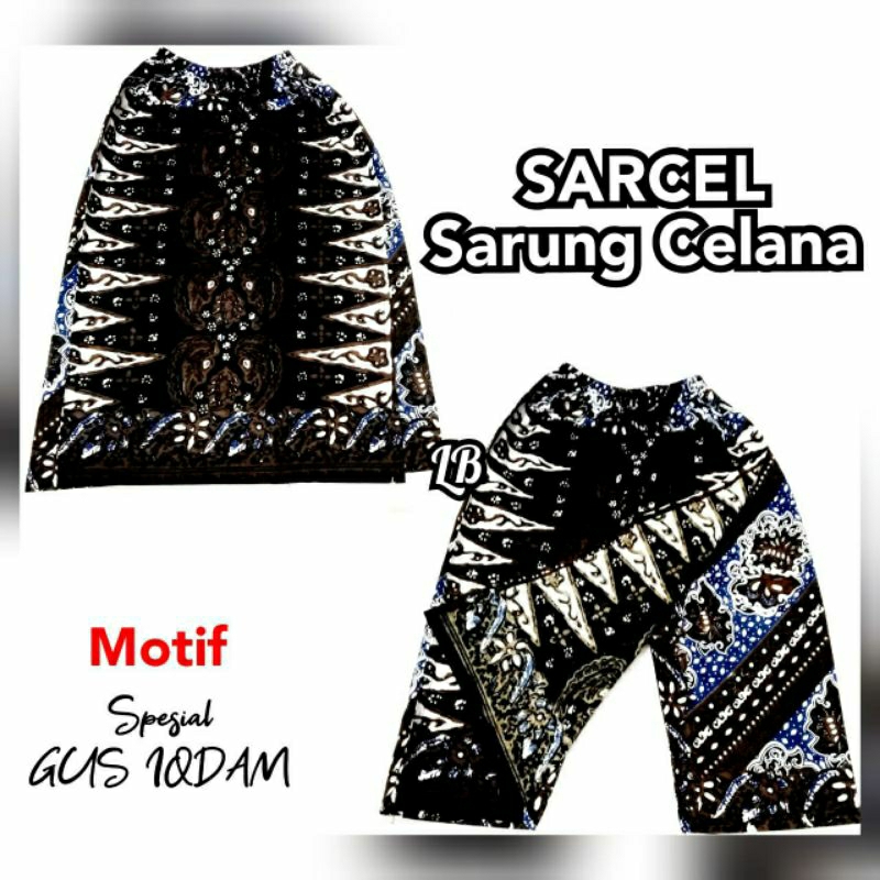 Celana Sarung Anak Gus Iqdam | Celana Sarung Anak Terbaru | Celana Sarung Anak Usia 2-9 Tahun | Saru