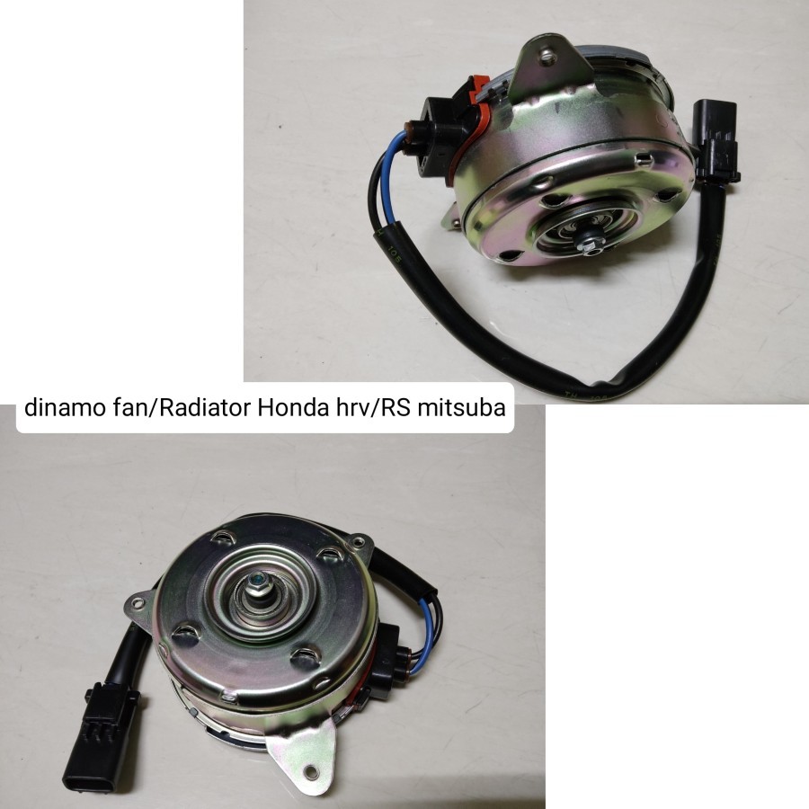 Dinamo Motor Fan Kipas Radiator AC Mobil Honda HRV / Jazz RS / Brio - Mitsuba