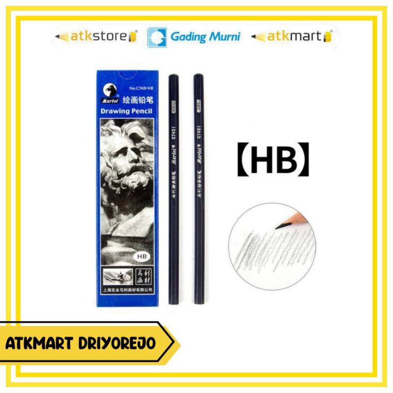 

(12 PCS) MARIES DRAWING PENSIL C7401 HB - PENSIL GAMBAR - PENSIL SKETSA