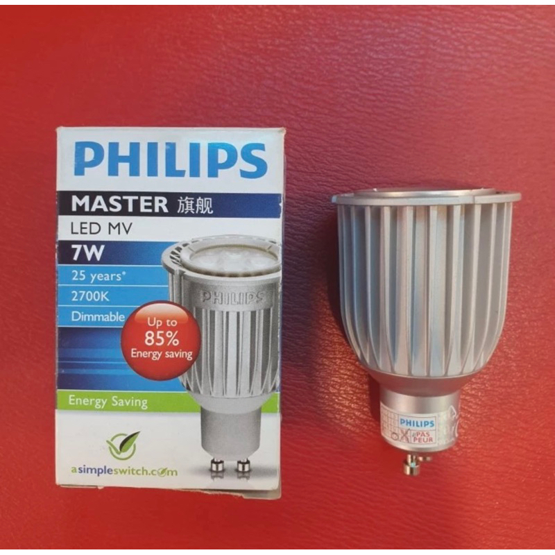lampu philips gu10 7w 2700 master mw dimmable