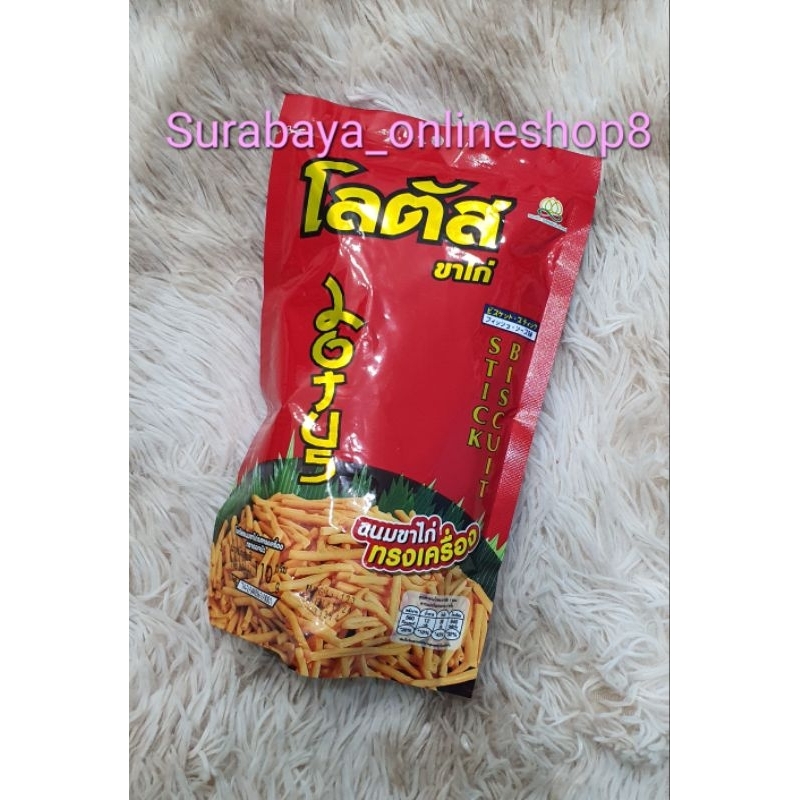 

Stick biscuit original dorkbua brand #original Bangkok Thailand