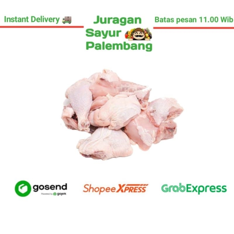 

Daging Ayam Potong Negeri Fresh & Segar - Juragan Sayur Palembang