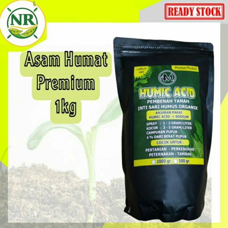 Asam Humat 1kg Larut Dalam Air/ Humic Acid Original Serbuk/ Asam Humat AH-90/ Humic Acid 1kg