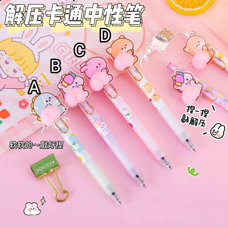 

Pulpen Lucu Shiba Unicorn Dino Bunny Squishy / Cute Balllpoint Pen