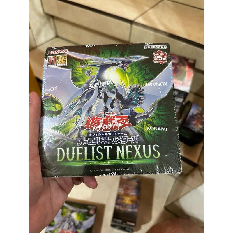 yugioh ocg duelist nexus booster box