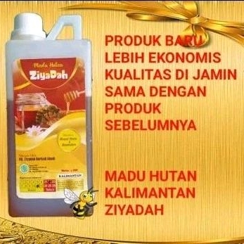 

MADU HUTAN KALIMANTAN ZIYADAH 1KG, 100% ASLI ( FREE SAFETY PACKING ) ROYAL JELLY