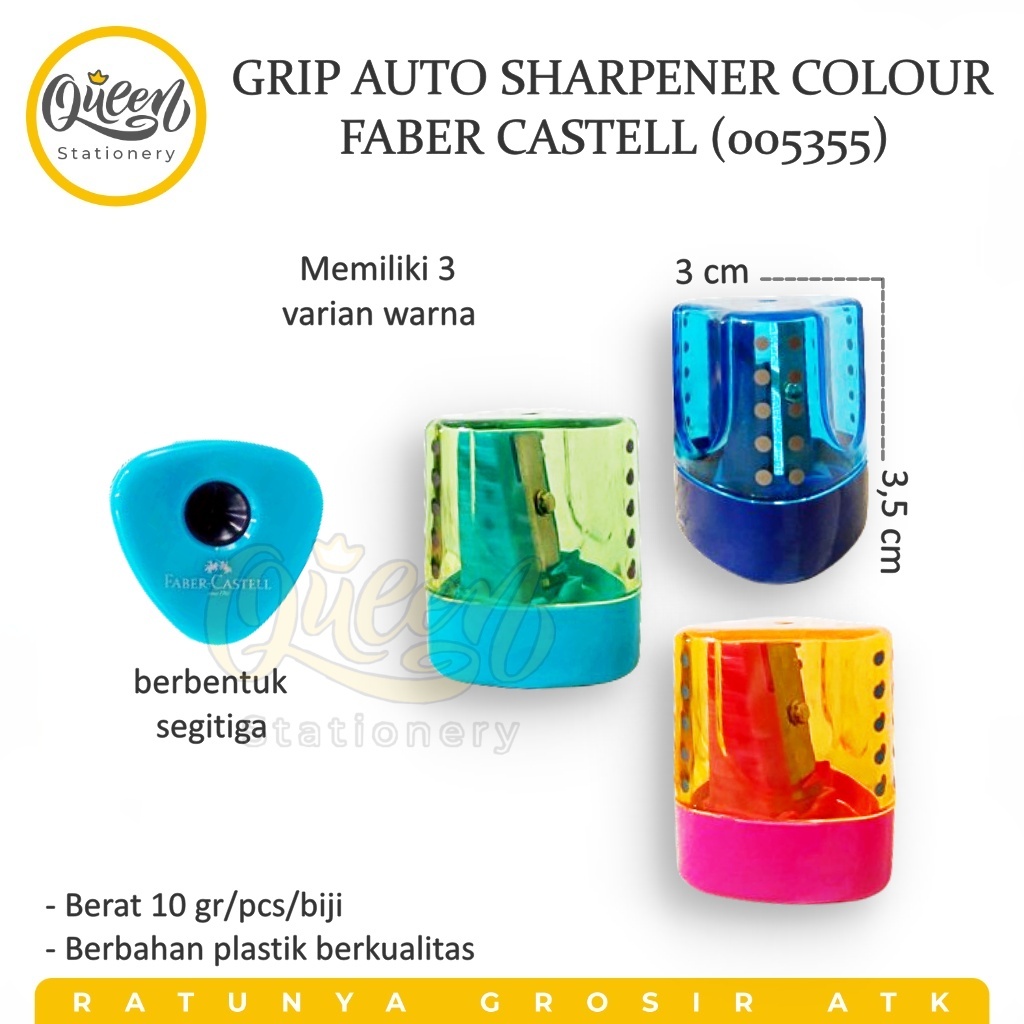 

1 PCS GRIP AUTO SHARPENER TREND COLOUR FABER CASTELL / ASAHAN / RAUTAN PENSIL / OROTAN (005355)