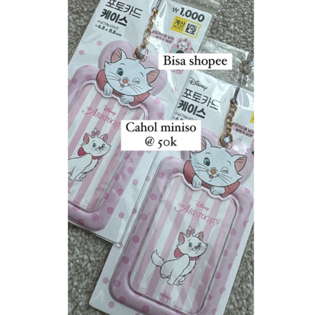 PHOTOCARD HOLDER DAISO KOREA