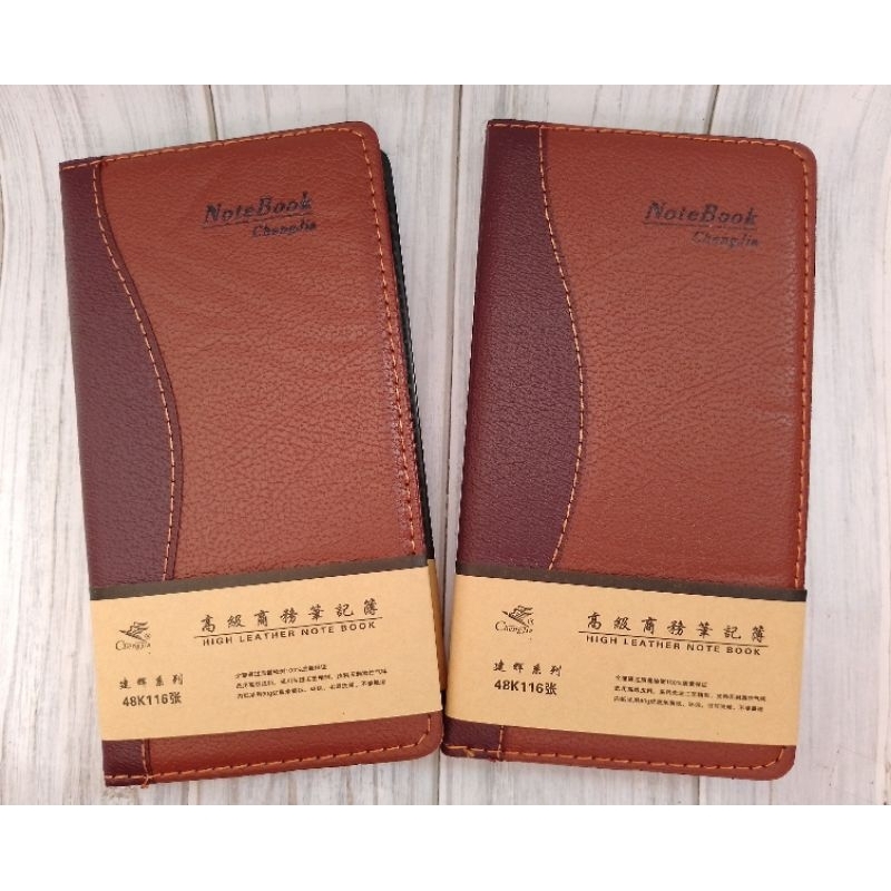 

AGENDA COKLAT 48K 8948 KERTAS BERGARIS ISI 80 LEMBAR UK 9.2X16.8CM
