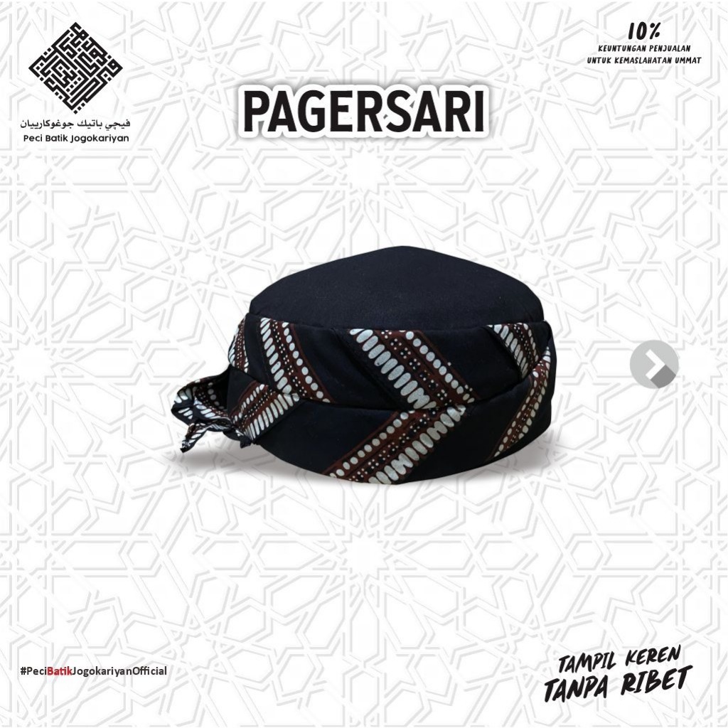 Peci Batik Jogokariyan Motif Pagersari