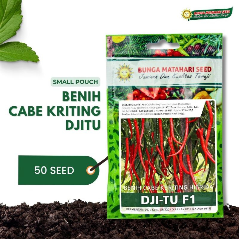 MATAHARI SEED - Benih Cabe Keriting F1 Hibrida (Cabe Keriting Djitu) Bibit Benih Unggul