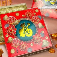 

Box Nastar Chinese New Year sekat 25