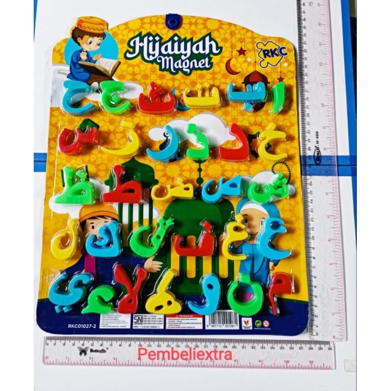mainan termurah huruf hijaiyah magnet versi sedang huruf arab