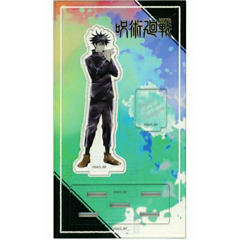 Standee Acrylic Megumi Fushiguro Jujutsu Kaisen JJK