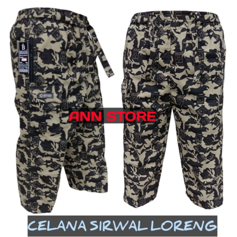 CELANA SIRWAL PRIA ARMY SIRWAL DEWASA CELANA PANGSI