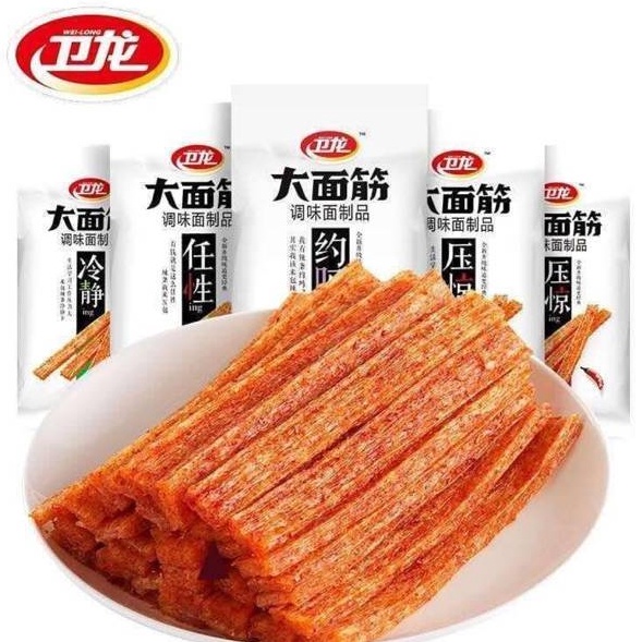 

PROMO SALE HALALLa tiao Spicy Cemilan Mala Latiao