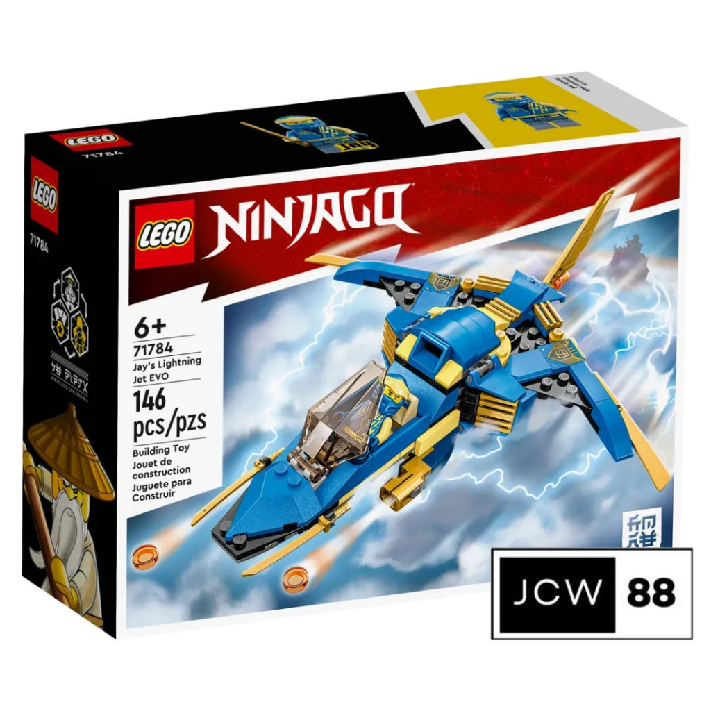 Lego 71784 Ninjago Jay's Lightning Jet EVO mainan anak pesawat ninja