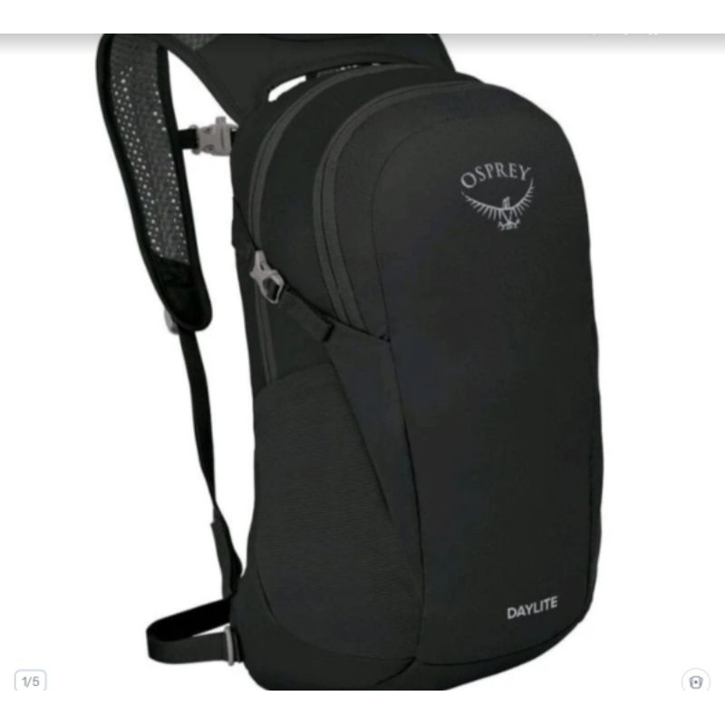 osprey daylite black 13L