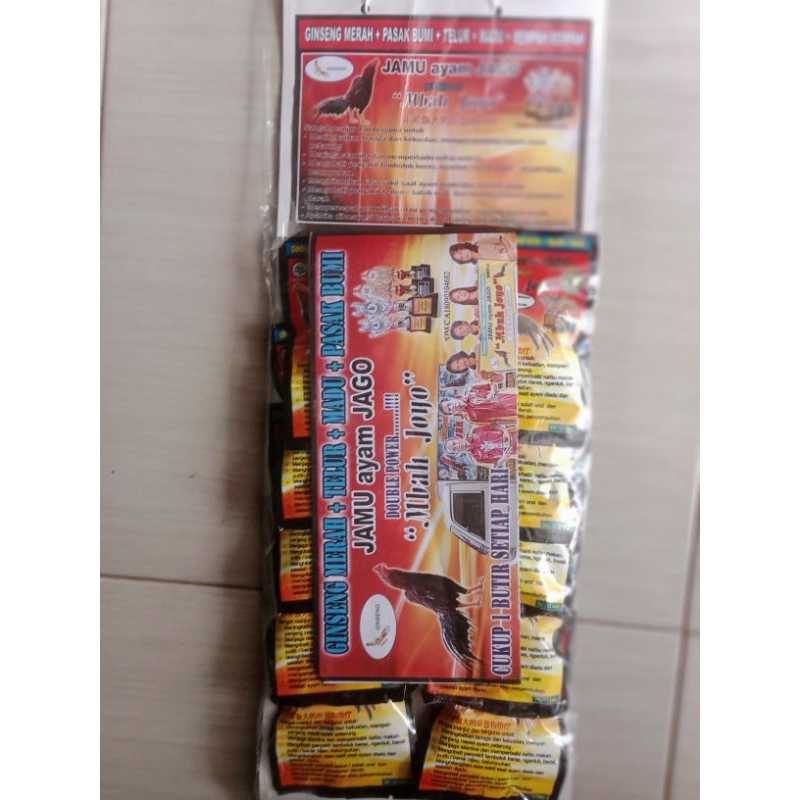 MBAH JOYO A1