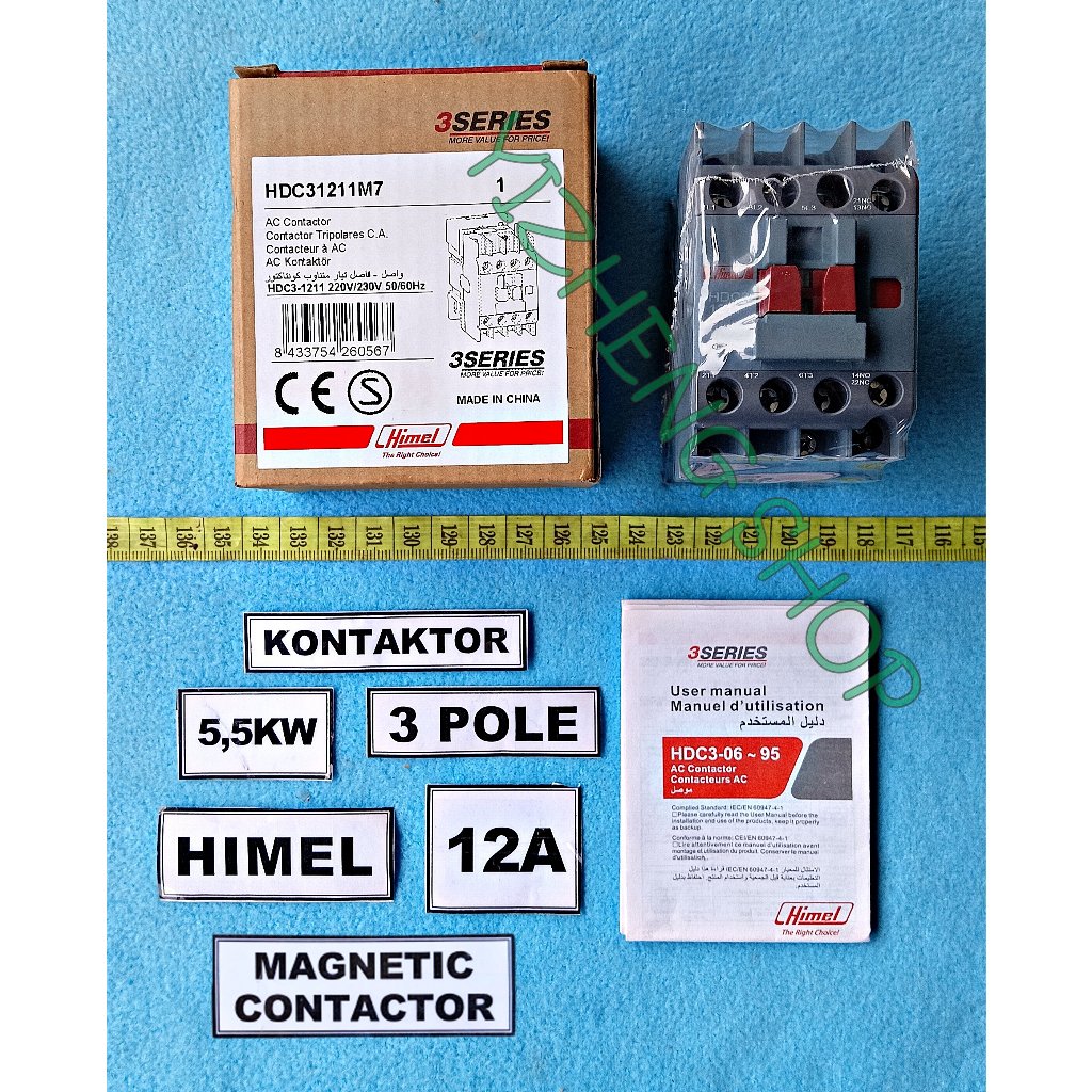 CONTACTOR 3P 12A HIMEL