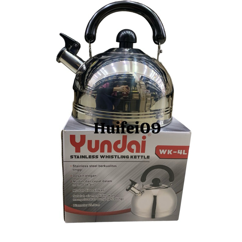  YUNDAI 4Liter TEKO BUNYI TEKO SIUL