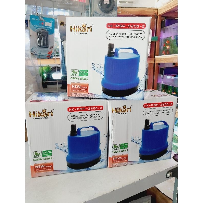 hikari psp 3200 z mesin pompa filter akuarium dan kolam