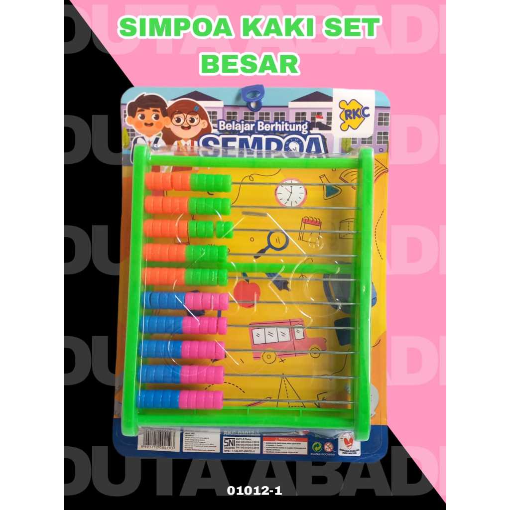 

SIMPOA KAKI SET BESAR (01012-1)