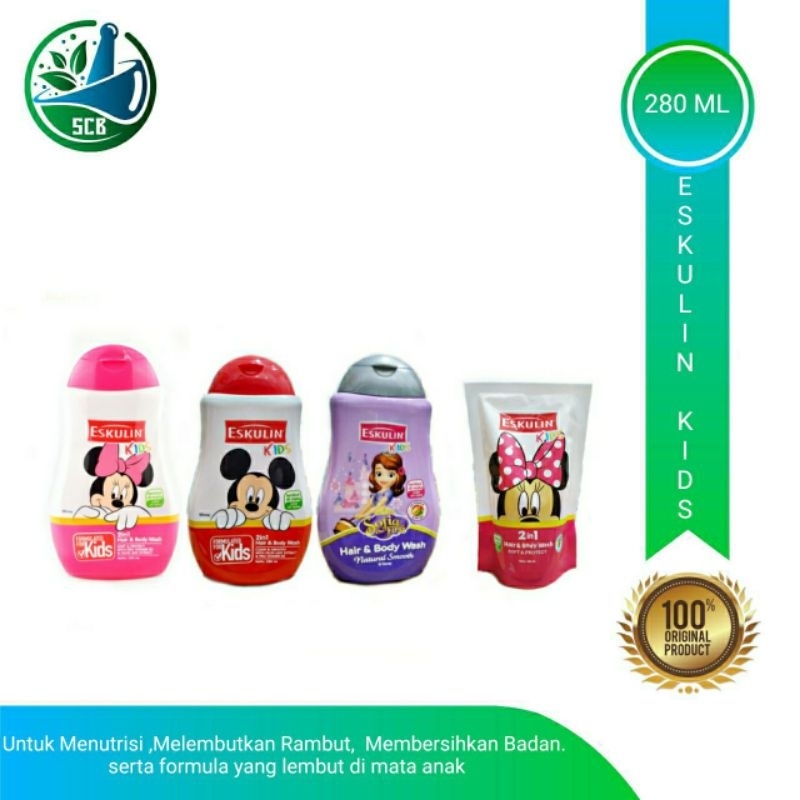 Eskulin Kids 2in1 Hair & Body Wash 280ml / Eskulin Kids Hair & Body Wash Varian
