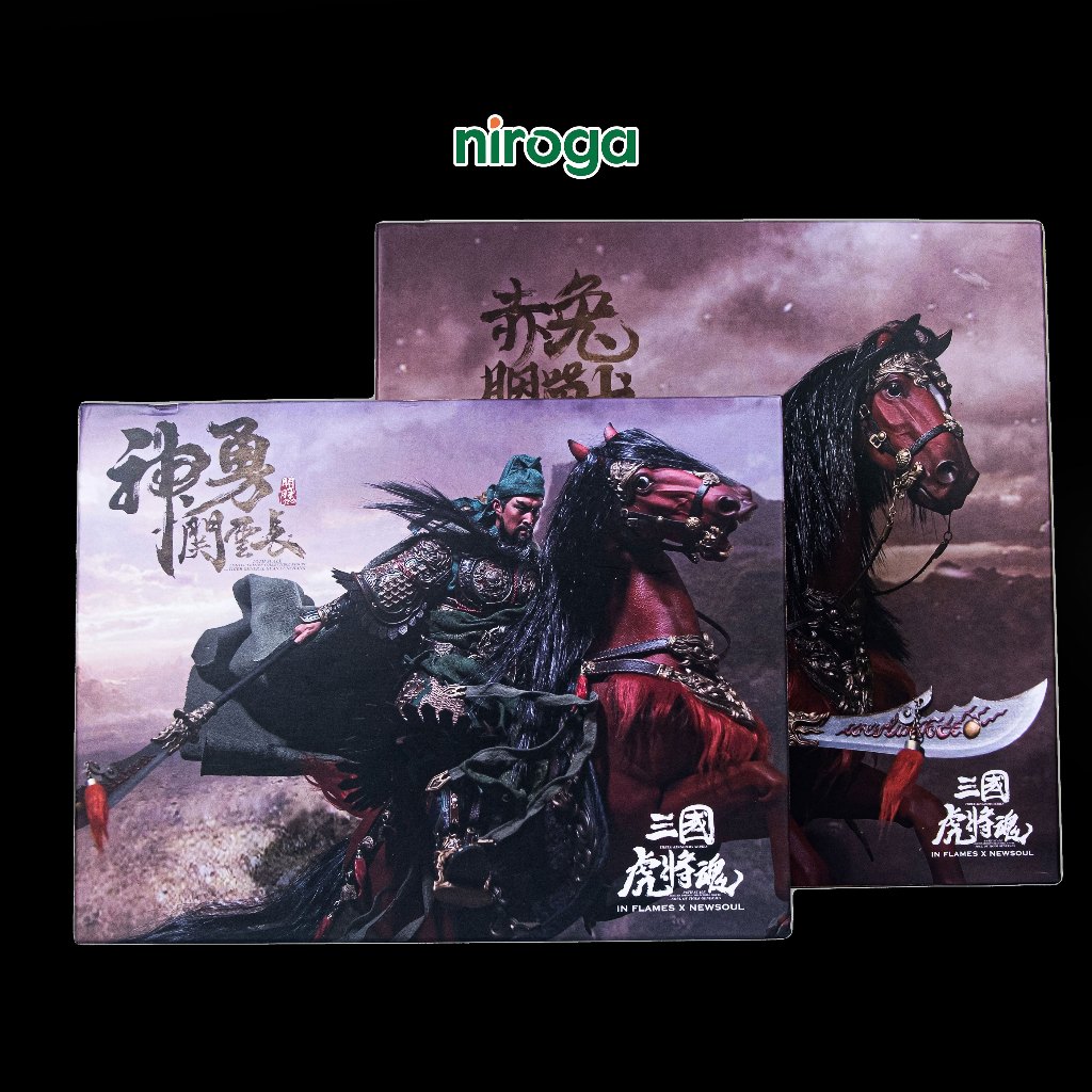 INFLAMES TOYS Guan Yu & The Chitu Horse Set 1/6 Action Figure