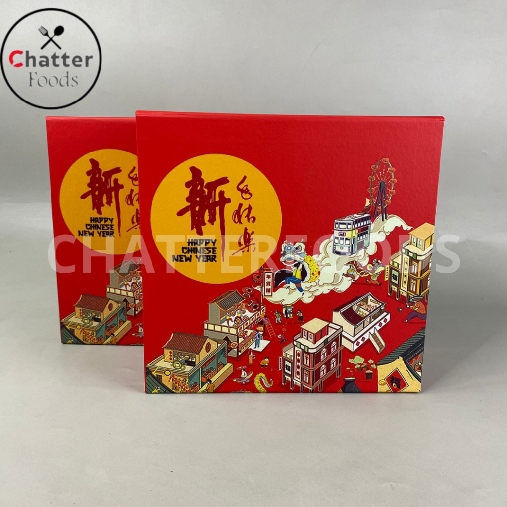 

Box Imlek Printing Hardbox Happy Chinese New Year 22cm x 22cm Premium