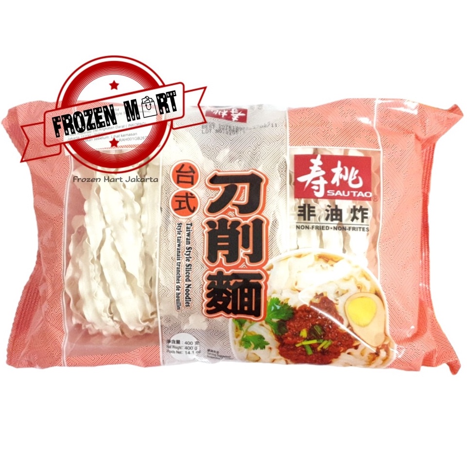 

Swip up SAU TAO Mie Kering Gandum Taiwan Style Sliced Noodles 4Gr