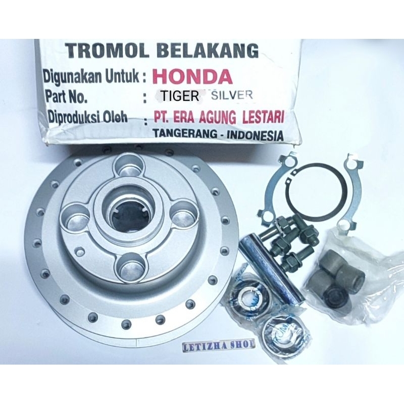 TROMOL BELAKANG TIGER TROMOL BELAKANG HONDA TIGER 2000 LAMA EAL