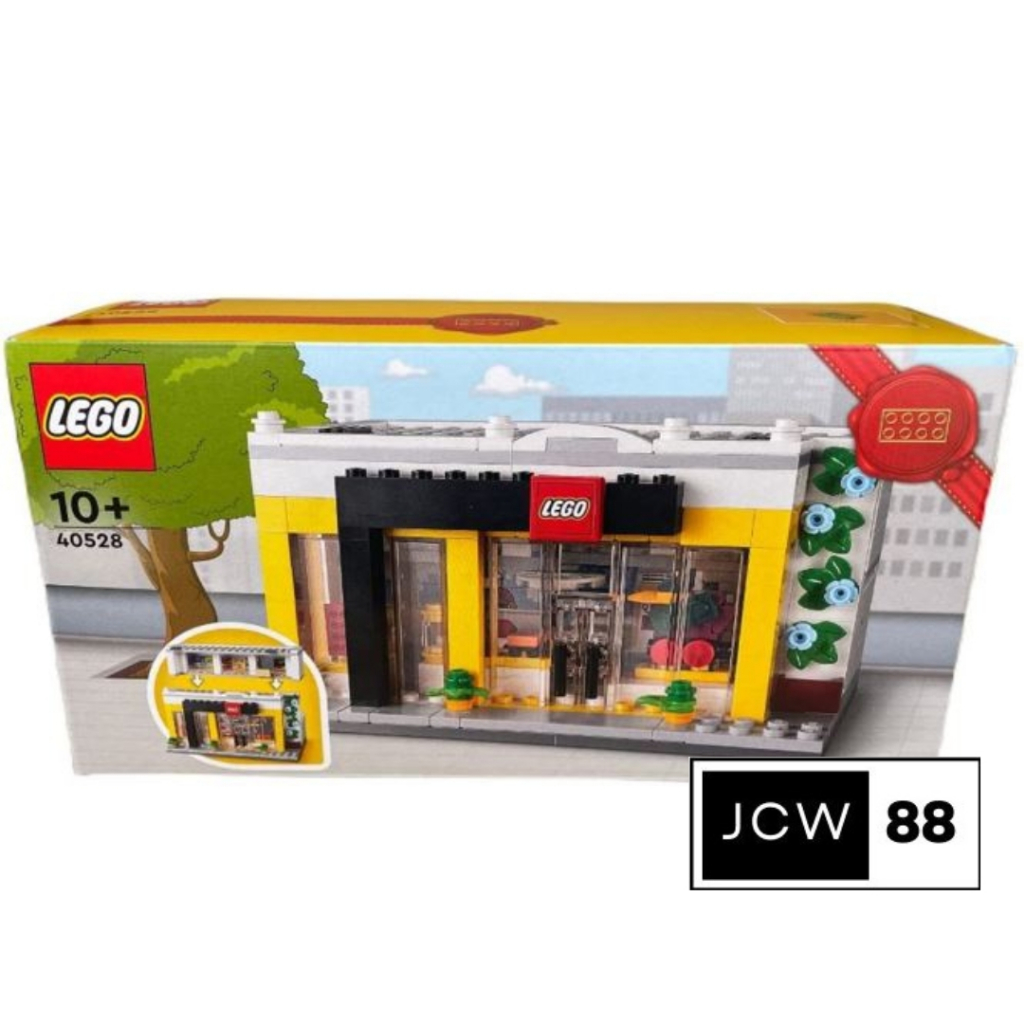 Lego 40528 LEGO Brand Retail Store mainan anak miniatur toko lego