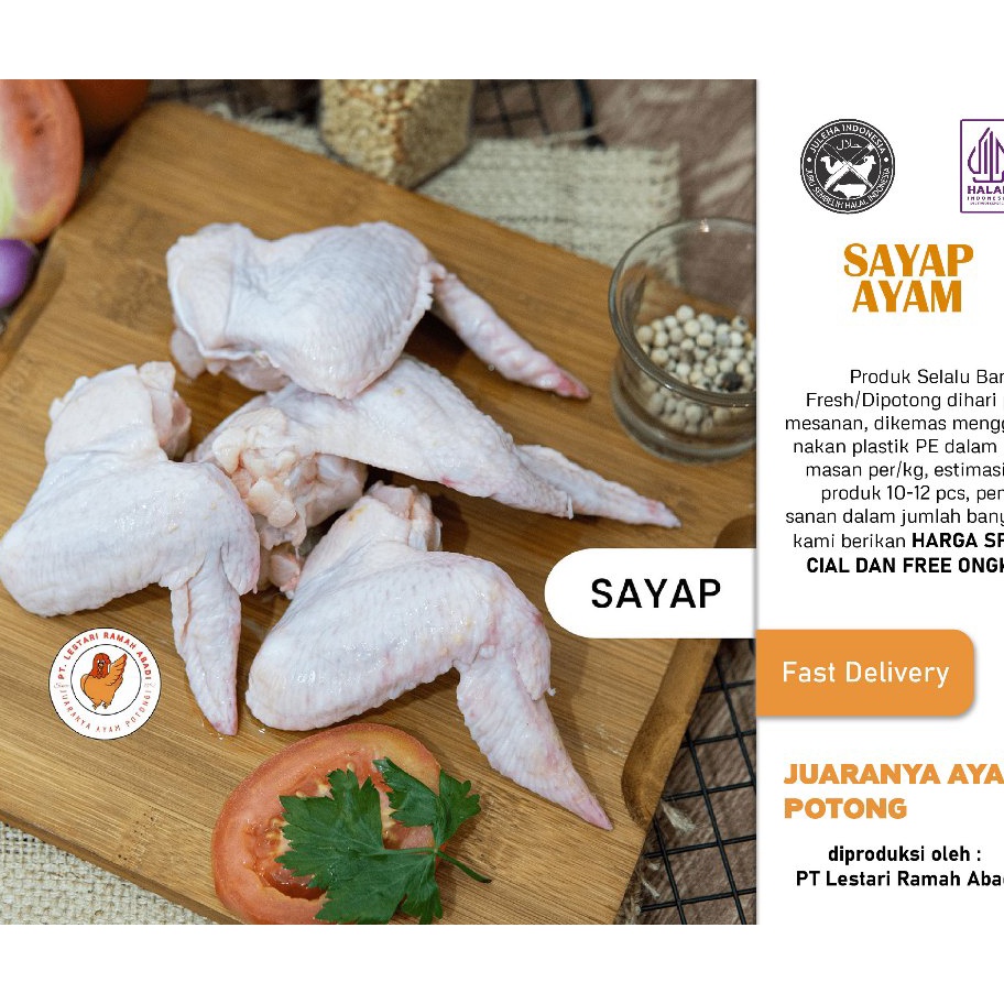 

PALING AMPUH Sayap Ayam Chicken Wings 1kg