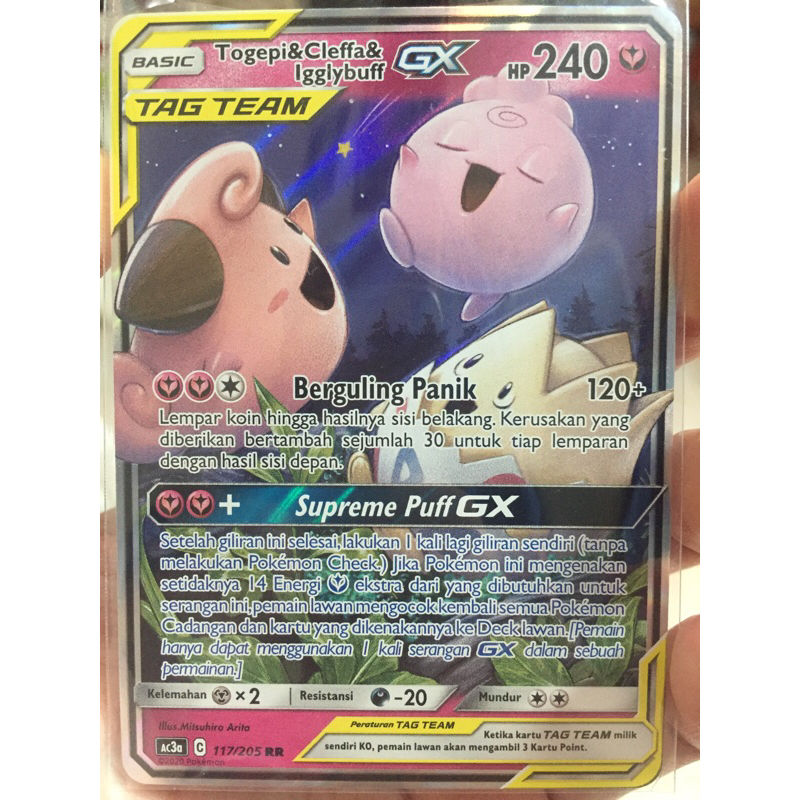 KARTU POKEMON TOGEPI CLEFFA IGGLYBUFF GX TAG TEAM RR INDONESIA HOLO