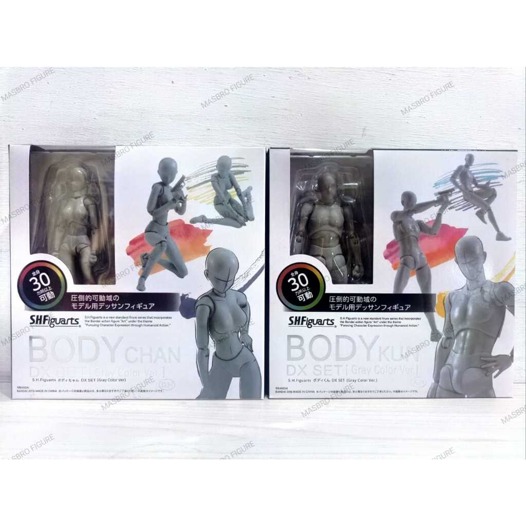 SHF BODY KUN BODY CHAN DX Set GRAY Color Ver