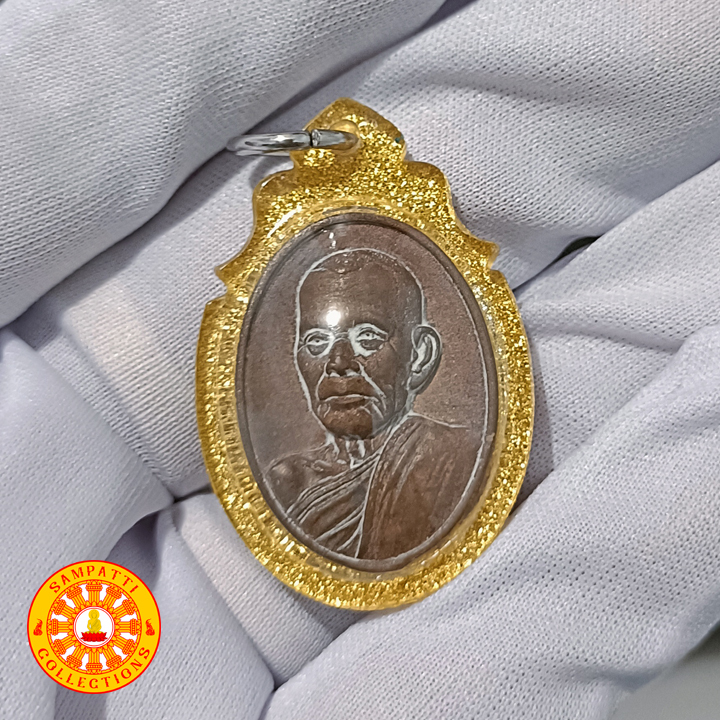Amulet Thailand - Liontin Rian Luang Pu Luan Chantasaro เหรียญ หลวงปู่ล้วน จันทสาโร