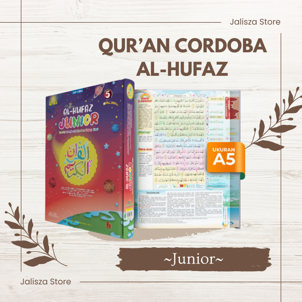 Quran Cordoba Al Hufaz Junior