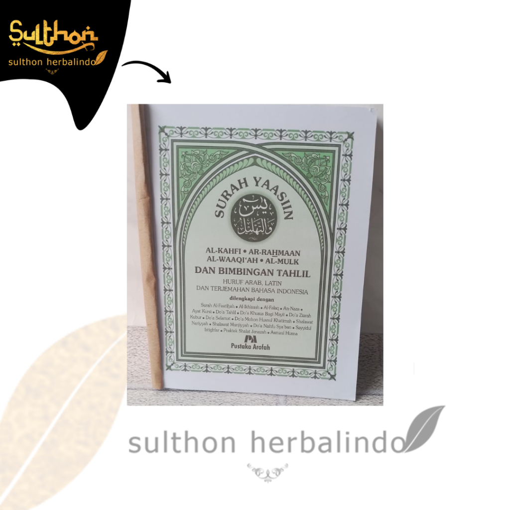Buku Surat Yasin & Tahlil Disertai Terjemahannya Kosongan Tanpa Cover Minim order 10pcs Halaman 192